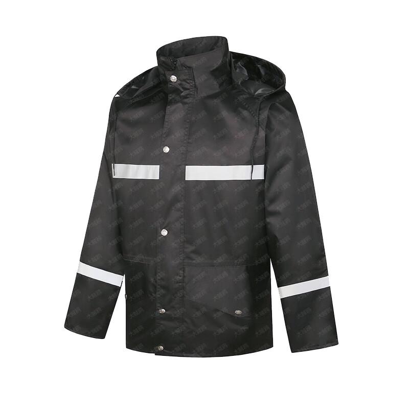 High-Visibility Reflective Split Rain Suit