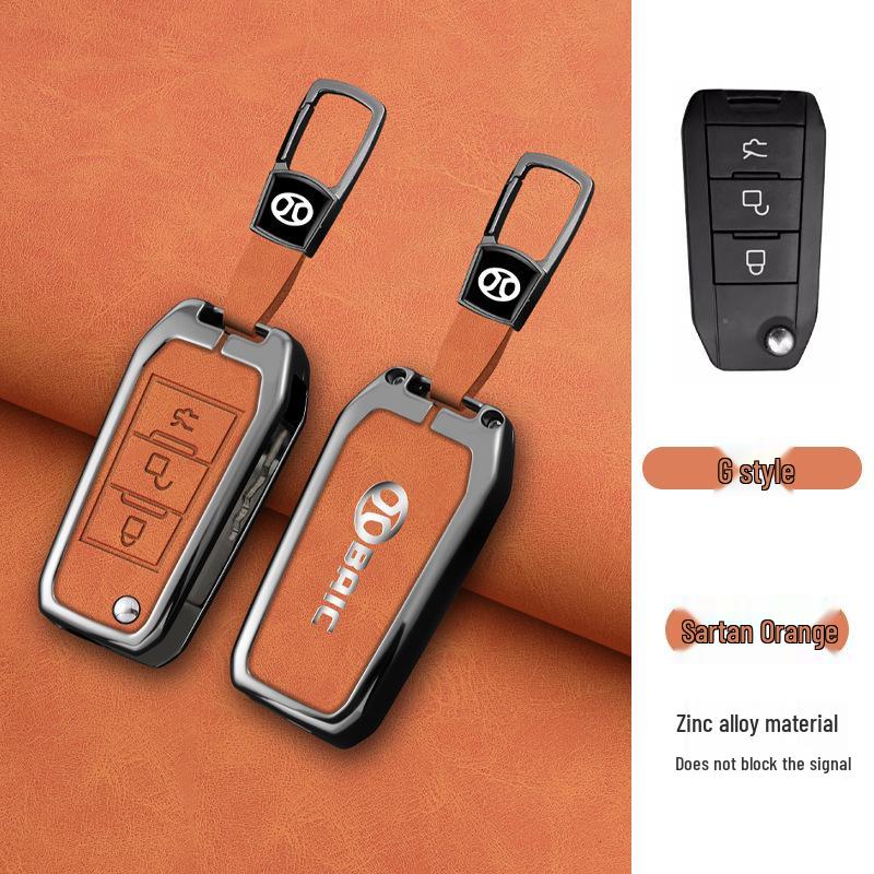 BAIC Key Case for Senova D50, D70, Zhixing X55, X65, U7 EX5 New Energy - Minimalist Design