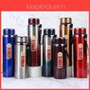 Stainless Steel Insulated Travel Mug With Tea Separator And Carrying Rope For Outdoor Use