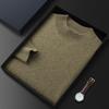 2023 Men's Plus Size Cashmere Sweater - Business Casual, Half-High Neck, Autumn/Winter Knit