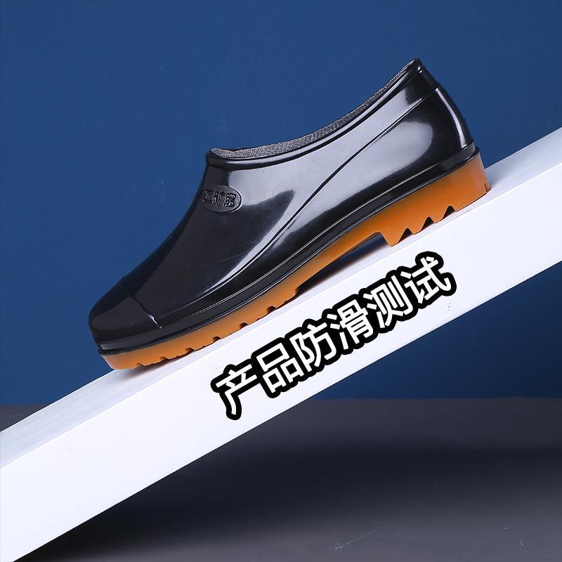 Men's Low-Top Waterproof Non-Slip Rain Boots - Durable Rubber Shoes for Labor Protection and Kitchen Use
