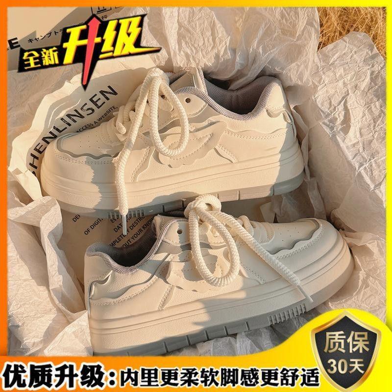 Milk fufu with wings little white shoes women's 2025 spring new thick baseplate shoes women's niche versatile casual shoes sports shoes