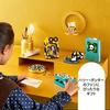 LEGO DOTS Hogwarts™ Designer-Set 41811, ein Spielzeugbaustein-Geschenk für Jungen und Mädchen ab 8 Jahren, perfekt zum Bauen von Fantasieobjekten, Schmuck und Bastelarbeiten.