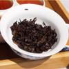 Yunnan Old Tree Pu-erh Ripe Tea 500g Natural Detox Loose Leaf Ancient Puerh Cooked