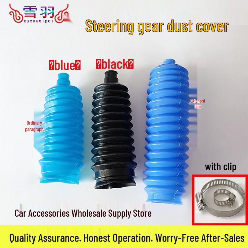 

Compatible Steering Gear Tie Rod Ball Joint Anti-Roll Bar for Yujie, Luying, Daoge, Yika, Jinpeng Electric Four-Wheel Vehicles Standard Blue, 1 with Clip