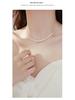 Banyan Tree S925 Silver Pearl Clavicle Necklace: Women's Luxury Niche Design with Broken Silver Accents