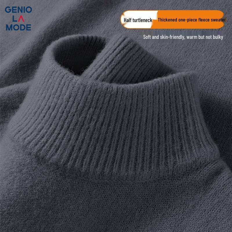 

Мужской плюшевый вязаный свитер с полувысоким воротом GENIOLAMODE L