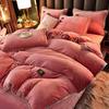 Luxury Milk Velvet Ultra-thick Warm Bedding Set for Winter Warmth Skin-friendly Duvet Cover Set King Antistatic Quilt Cover Sets