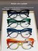 Retro Cat-Eye Color-Changing Women's Reading Glasses with Anti-Blue Light, High-Definition Lenses, and Ultra-Light Frame