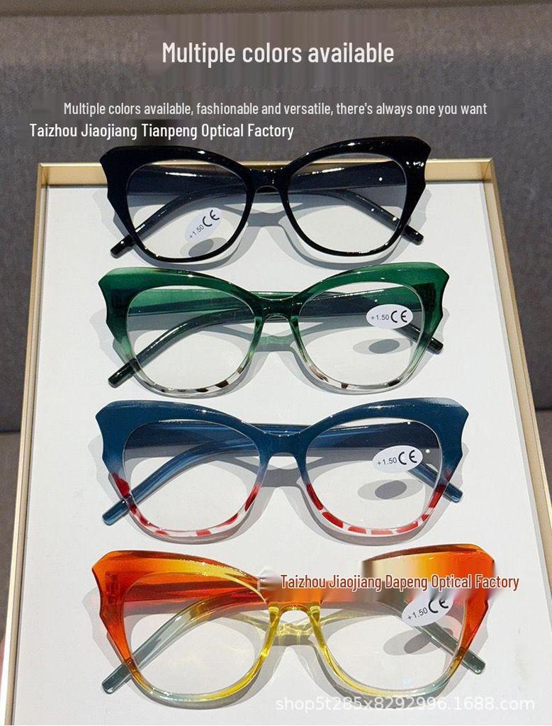 Retro Cat-Eye Color-Changing Women's Reading Glasses with Anti-Blue Light, High-Definition Lenses, and Ultra-Light Frame