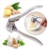 1Pc Heavy Duty Garlic Press, Professional Garlic Crusher And Mincer, Ergonomic Garlic Crush Tool With Easy Squeeze Handle, Kitchen Gadgets