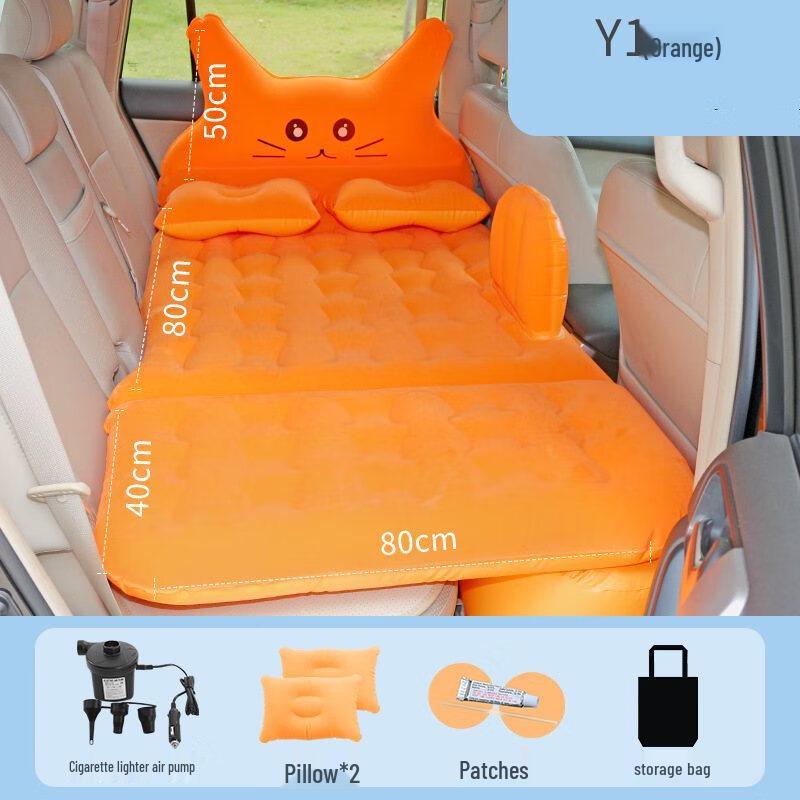 Car Inflatable Sleeping Pad