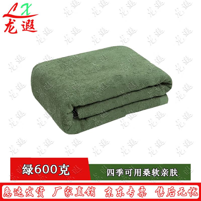 Longxia Outdoor and Dormitory Essentials Collection