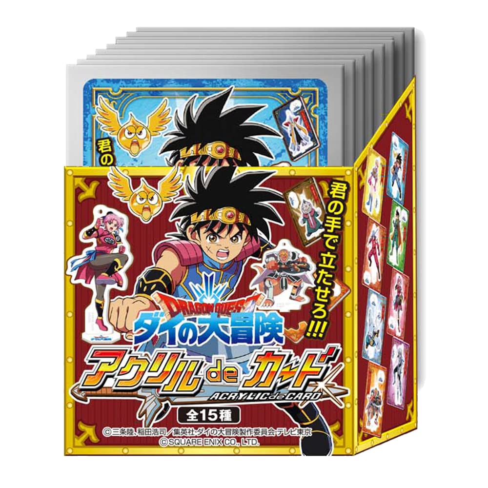 Dragon The Adventure of Dai Acrylic de Card BOX Quest (15 pieces)