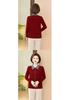 Elegant Knit Lapel Sweater for Middle-aged and Elderly Women—Long Sleeve Base Layer for Spring and Autumn