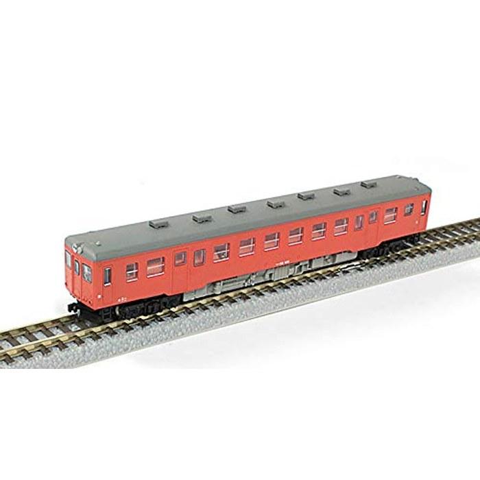 Rokuhan Z Gauge Kiha 52 Capital Area Color First Set E001-1 Model Railroad Starter Set