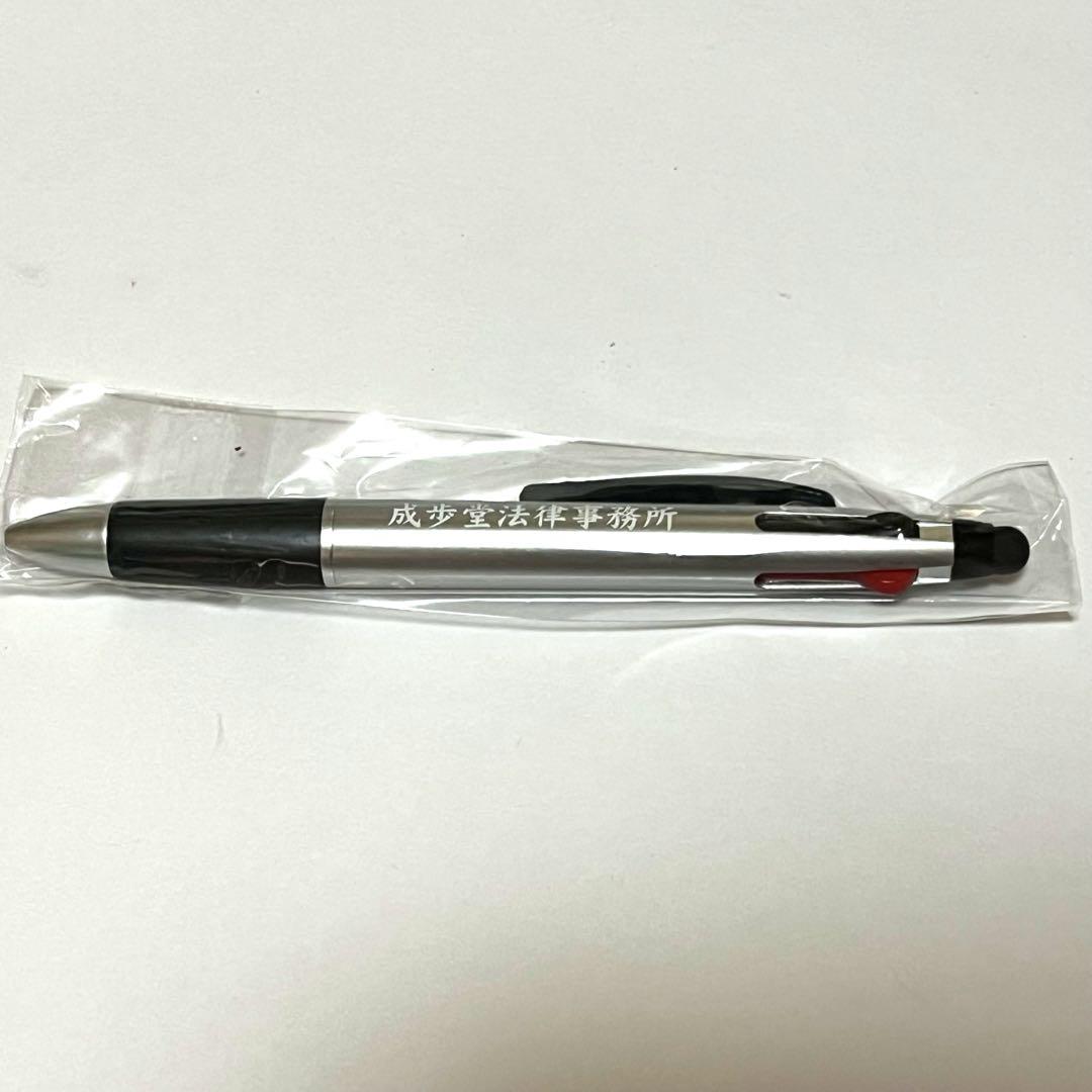 

[USED] Not for sale Ace Attorney Escape Game Bonus Ballpoint Pen
