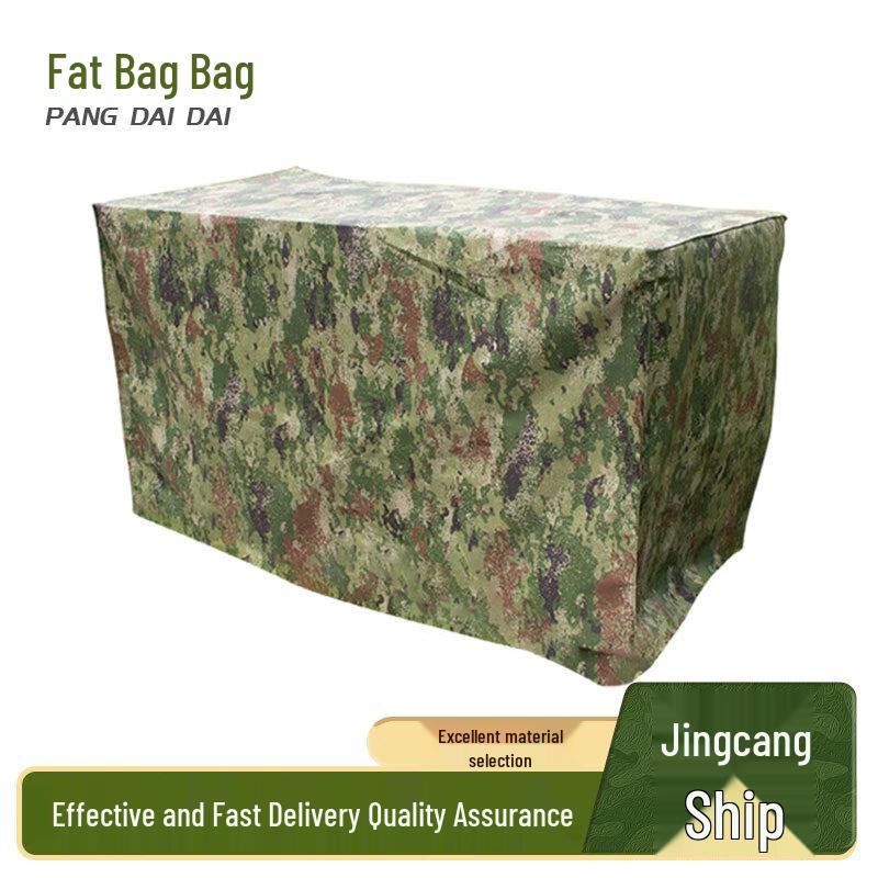 Tactical Camouflage Folding Field Tablecloth