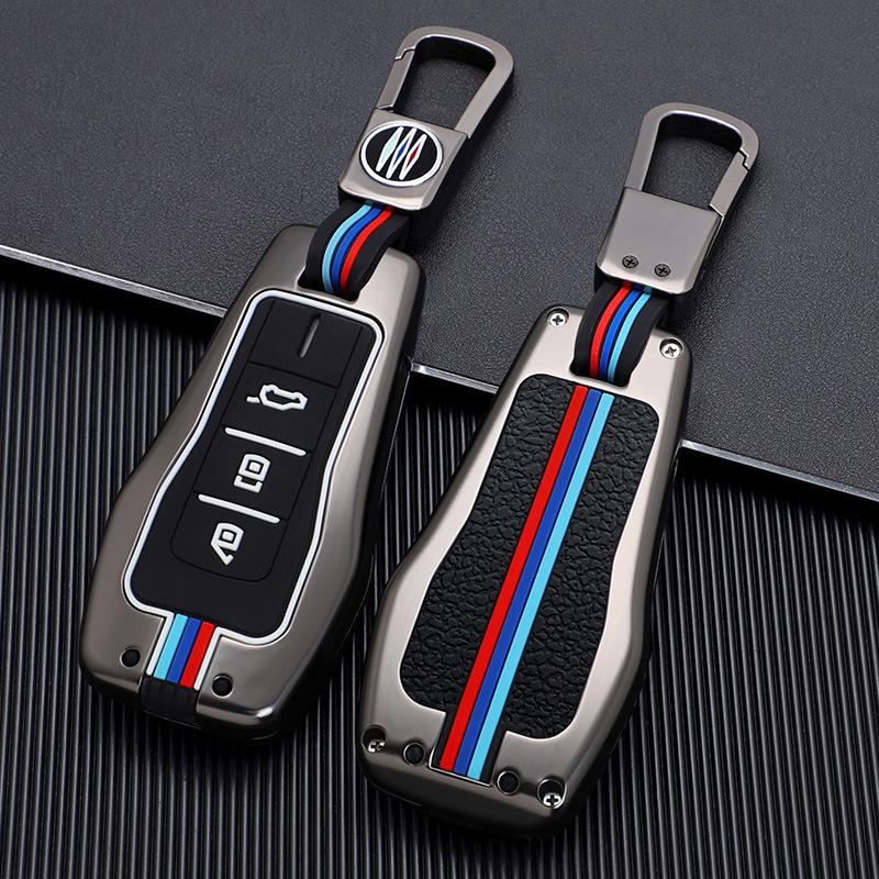 Xpeng G3/P7 Key Cover: Smart Remote Bag Accessories & Protective Shell
