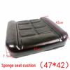 Universal Forklift Seat Cushion - Thickened, Durable Sponge for Loader/Modified Forklift