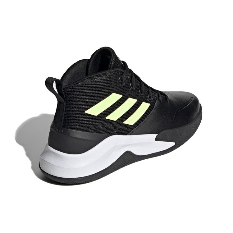 Adidas Beherrsche das Spiel 'Schwarz Grün Weiß' EE9633