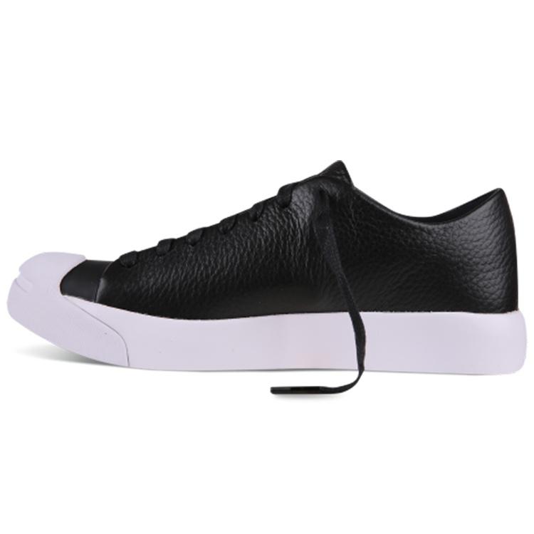Converse Jack Purcell Modern Black Men s 155020C EU 38.5