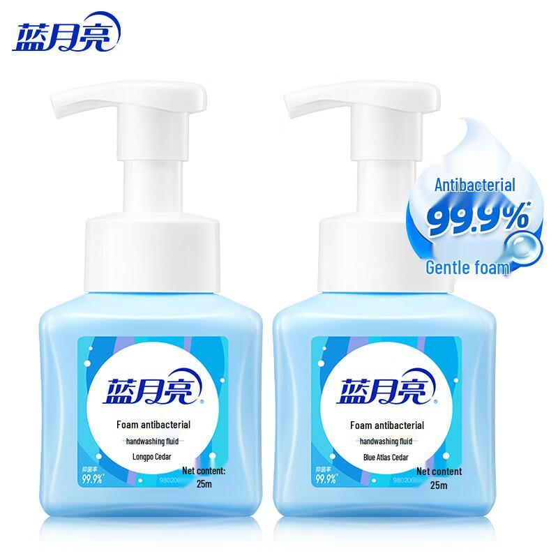 Blue Moon Antibacterial Foaming Hand Soap
