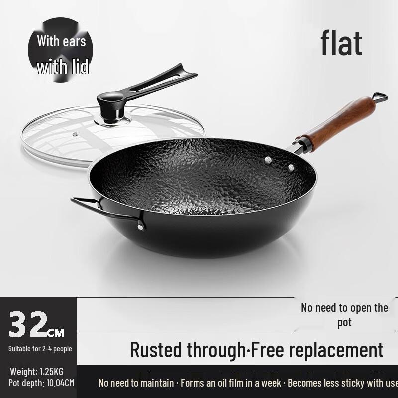 Traditional Wrought Iron Wok