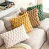 Velvet Three-Dimensional Turtle Back Pillowcase - Solid Color 