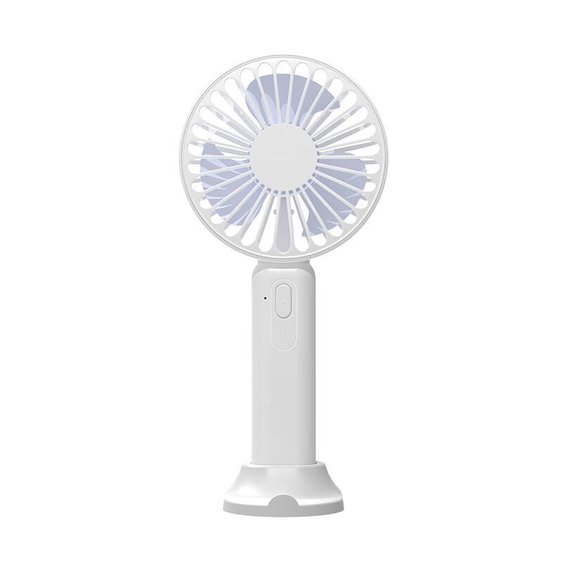 Portable USB Rechargeable Desktop Handheld Mini Fan