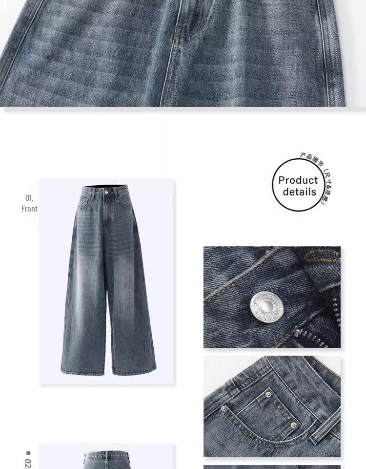 Unisex American Retro High-Waist Wide-Leg Jeans: Spring & Autumn, Loose, Slimming, Drapey, Floor-Length Straight-Leg Style.