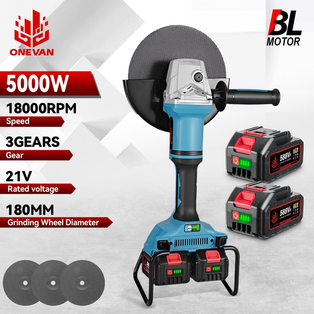 ONEVAN 180MM Brushless Electric Angle Grinder Variable Speed M14 Cutting Machine Woodworking Tool for Makita 18v Battery Pin