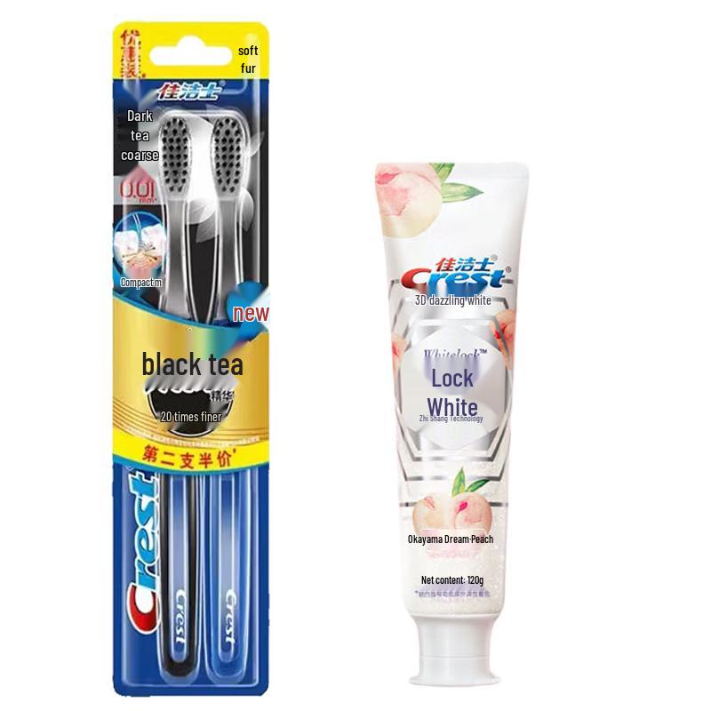 Crest Black Tea Toothbrush & Peach Whitening Toothpaste Set