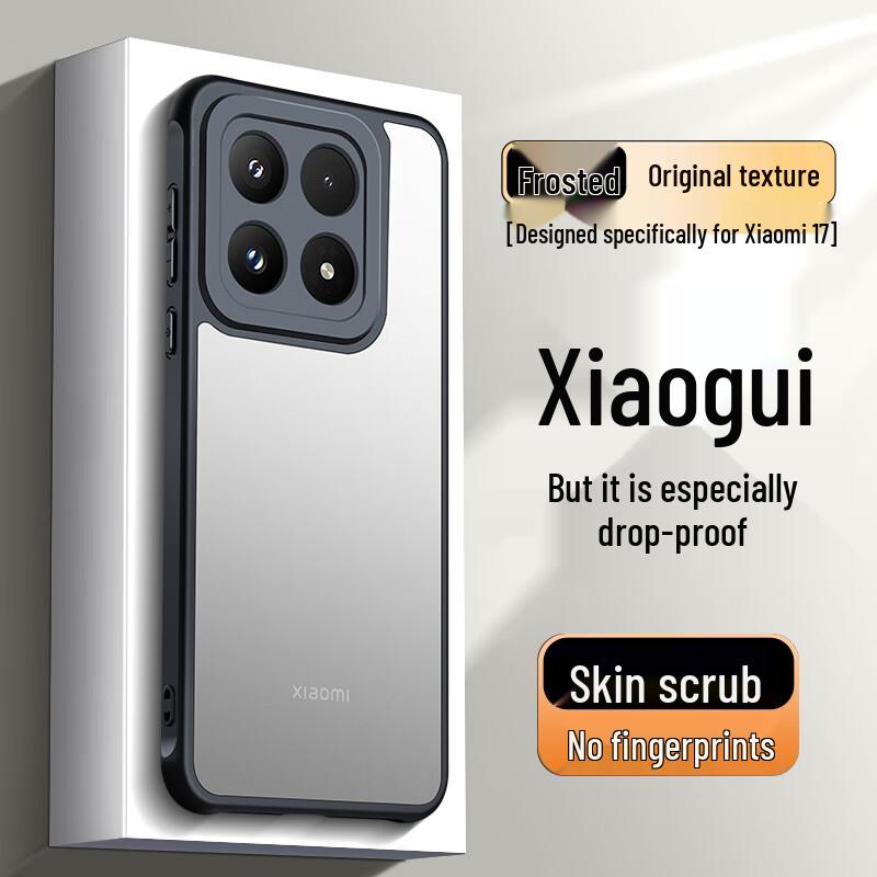 

Neyaa Надтонкі захисні чохли для телефонів серії Xiaomi