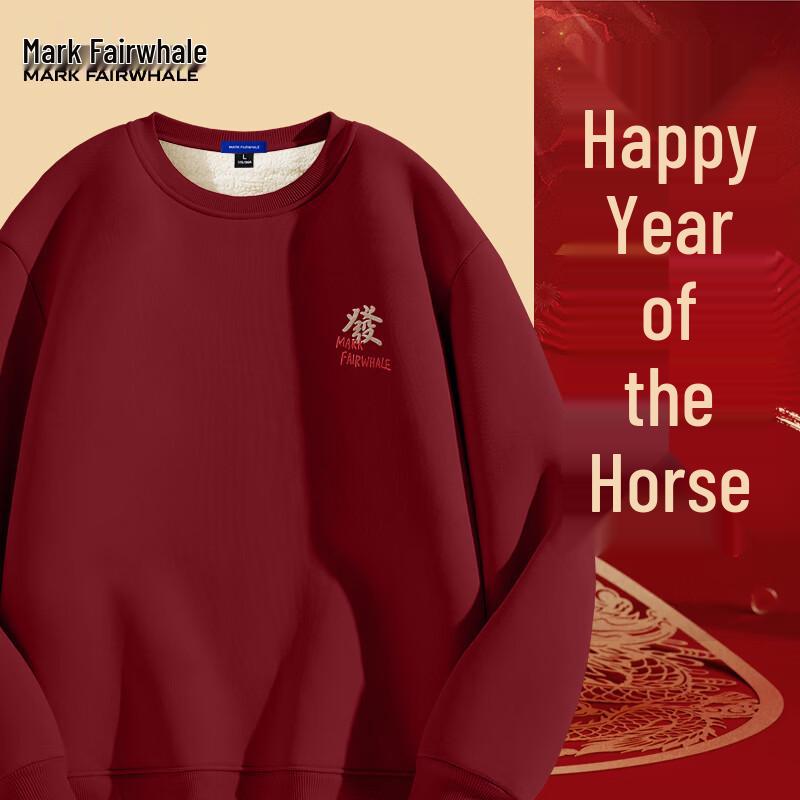 MARK FAIRWHALE Men s New Year Red Fleece-Lined Sweatshirt L