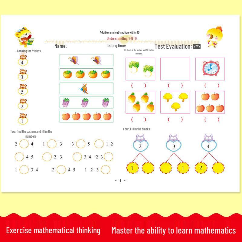 Transition Math & Pinyin Language Test: Daily Addition & Subtraction Practice for Early Childhood To Primary School