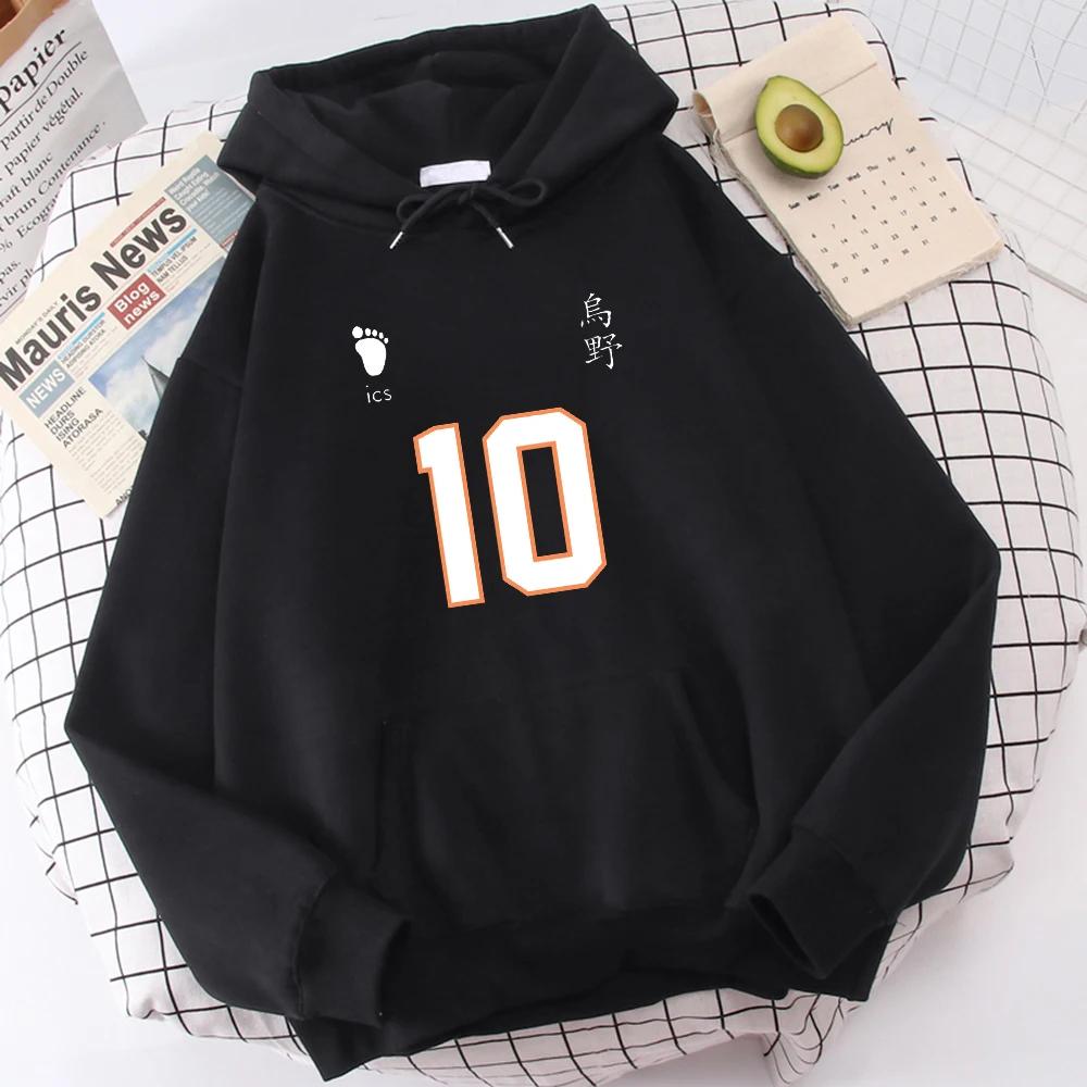Hot Anime Haikyuu Nummer 1-12 Bedruckte Kapuzenpullover für Männer und Frauen Übergröße Sweatshirt Harajuku Langarm Unisex Streetwear Tops