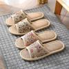 Women's & Men's Four Seasons Linen Slippers, Non-Slip Indoor Soft Soles, Cute & Cool for Spring and Autumn