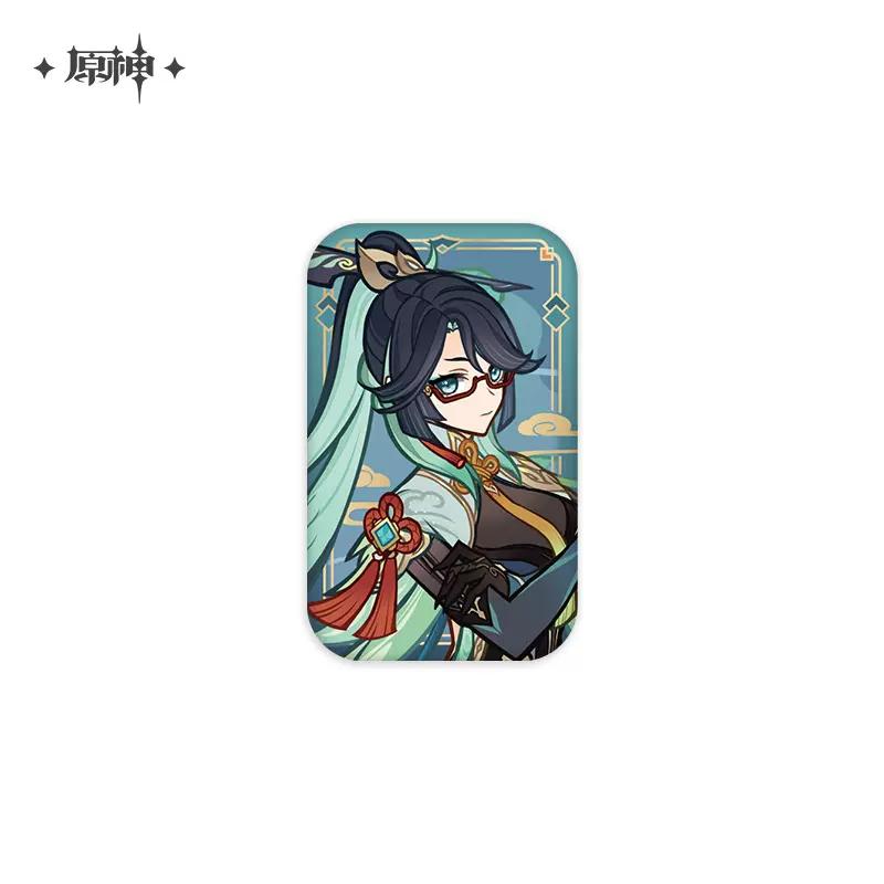 Sunsyea Genshin Impact Official Merch miHoYo Original Authentic CYZCF Series Badge Yaoyao Xiangling Gaming Xianyun