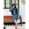 Hong Kong Style Temperament Old Polished White Washed Plush Splicing Denim Jacket Thin Lace Splicing Shorts Two-piece Set