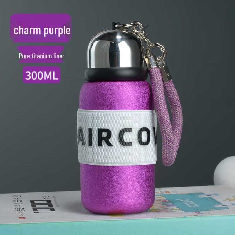 MRSIKEY Titanium Insulated Travel Mug