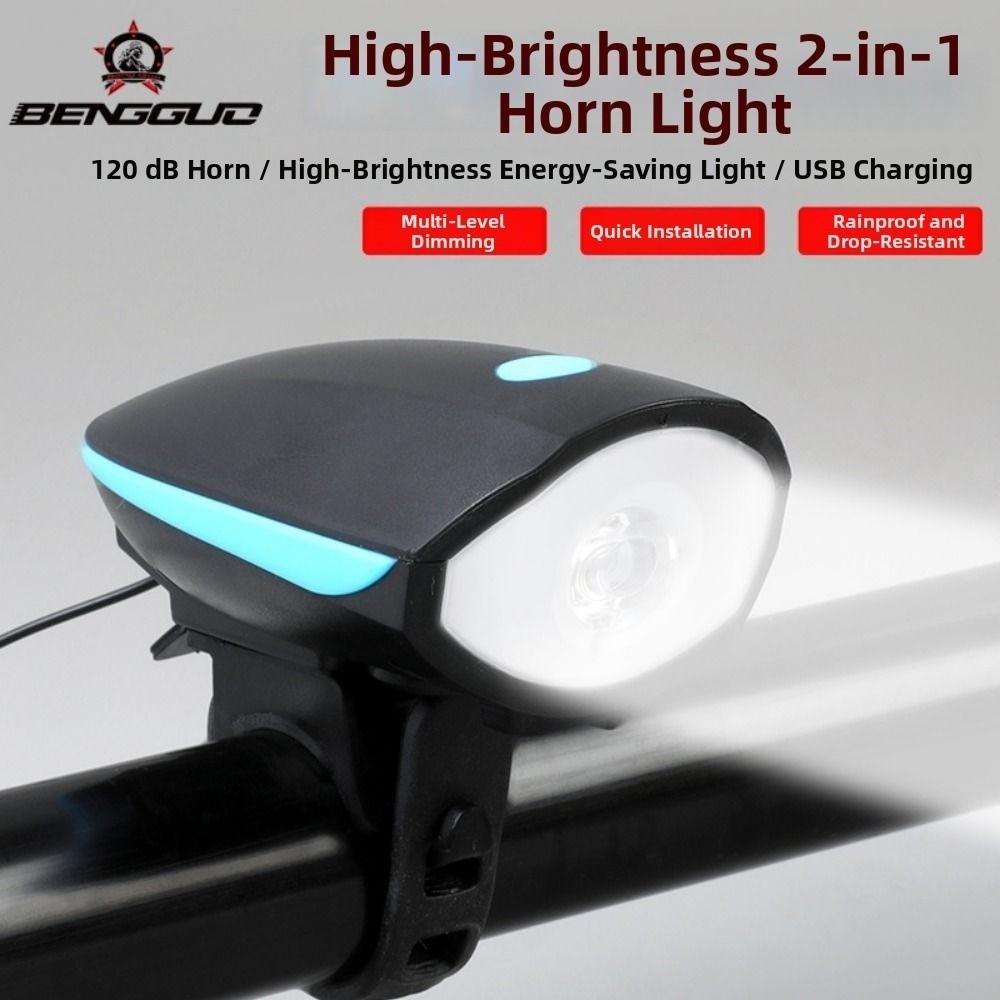 2Styles Electric Loud Horn Waterproof Bike Lantern Headlight Mountain Bike Night Riding Light