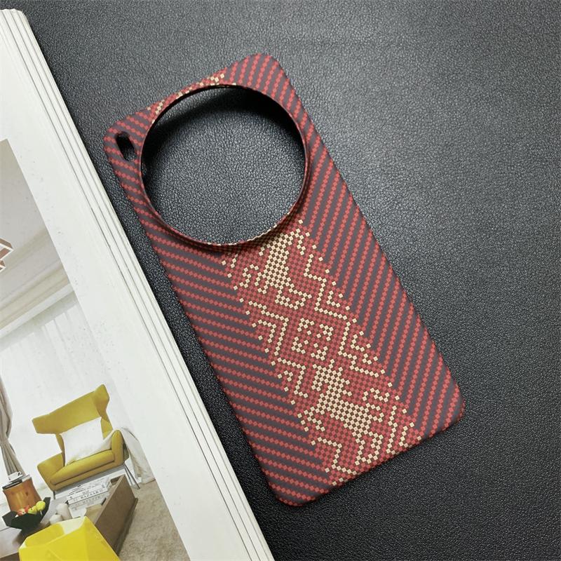 Ultra Thin Hard Carbon Fibre Pattern Case For Vivo X300 X200 X100 Ultra Pro Mini X300S X200S X100S Business Shockproof PC Cover