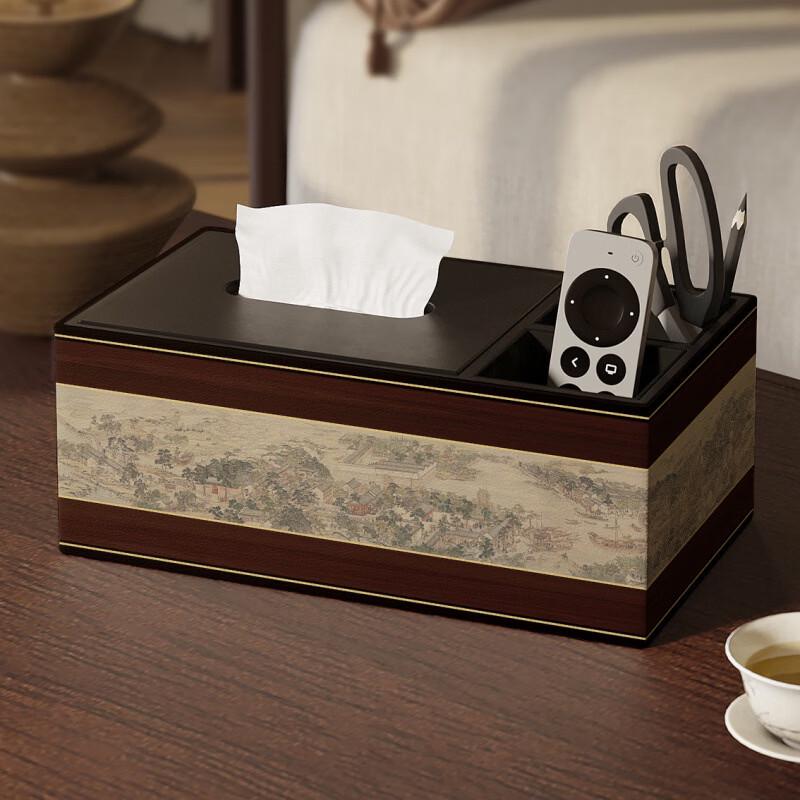 Hàndùn Neo-Chinese Song Dynasty Style Tissue & Storage Box