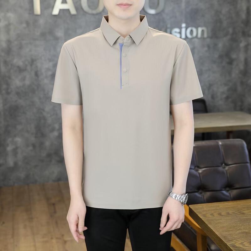 IMAGINEX Men s Business Casual Seamless Polo T-Shirt IM26C157 4XL
