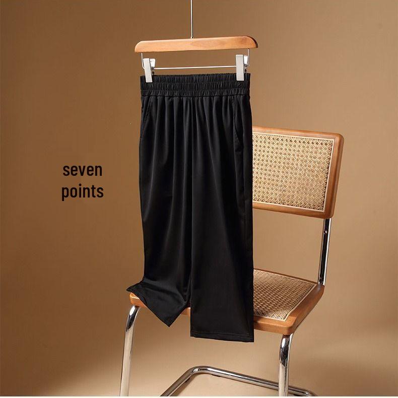 

Ice Silk Quick-Dry Women s High-Waist Harem Pants - Summer Thin, Loose, Plus Size, Slimming, Elastic Waist for Women and Girls. S, Fits 80-98 lbs