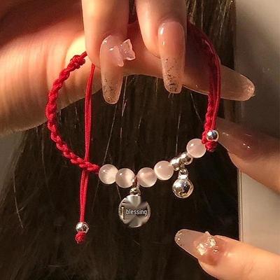 Braceletes – Pulseiras entrelaçadas