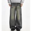 American Washed Old Wide-leg Jeans Men's Autumn and Winter Trendy High Street Loose Drape Straight Mopping Long Pants