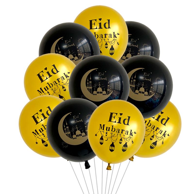 10pcs Eid Balloon Eid Mubarak 2026 Ramadan Decoration For Home Aid al-fitr Mubarak Kareem Islamic Festival Muslim Party Supplies
