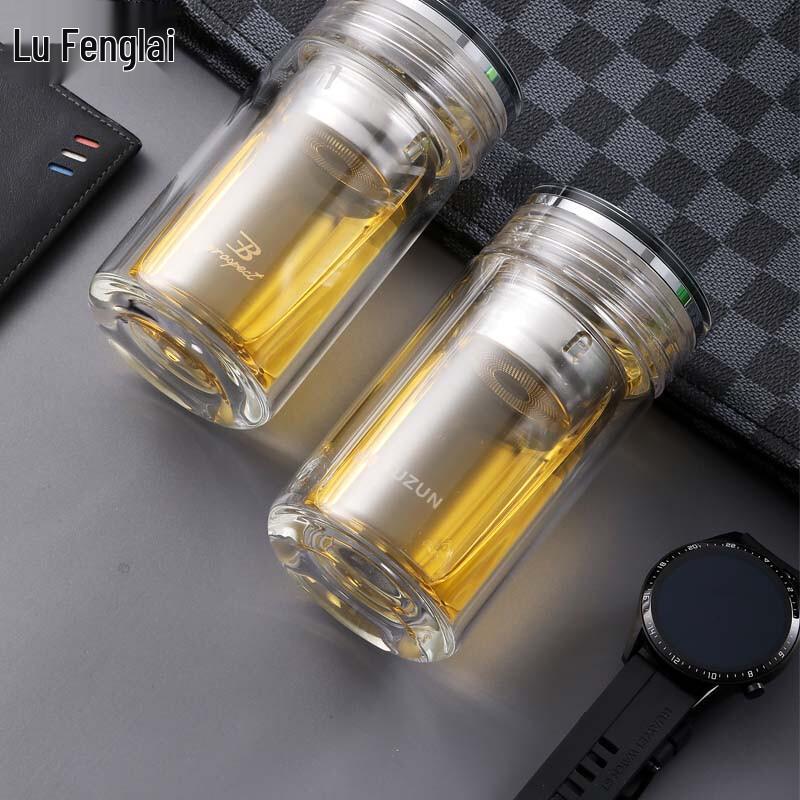 Elegant 230ML Double-Layer Borosilicate Glass Tea Cup with Infuser